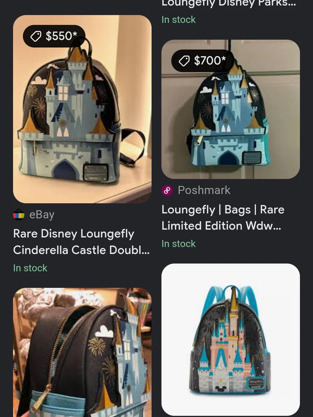 LOUNGEFLY Disney Parks Cinderella Castle RARE LIMITED EDITION 2019 Backpack
